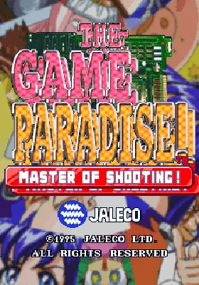 The Game Paradise - Master of Shooting! / Game Tengoku - The Game Paradise screen shot title